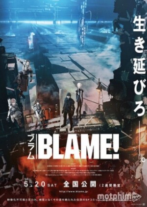 Blame: Thành Phố Cổ