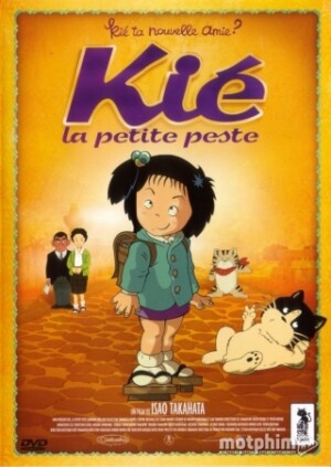 Cô Bé Hạt Tiêu