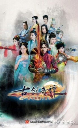 Cổ Kiếm Kỳ Đàm