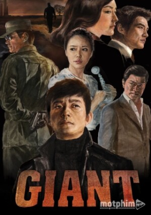 Cuộc Đời Lớn
