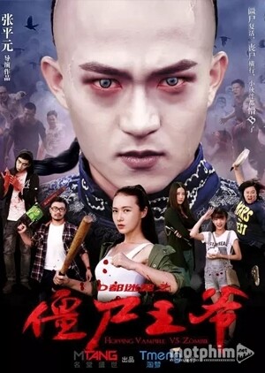 Cương Thi Vương Gia
