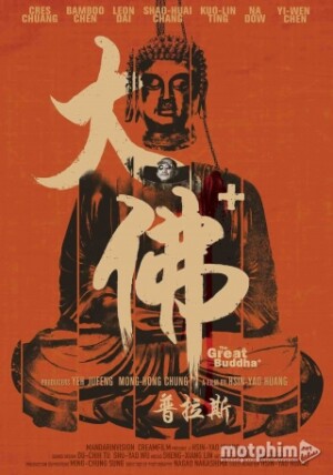 Đại Phật Buddha
