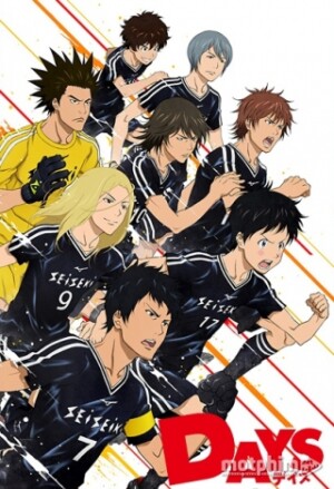 Days (TV)