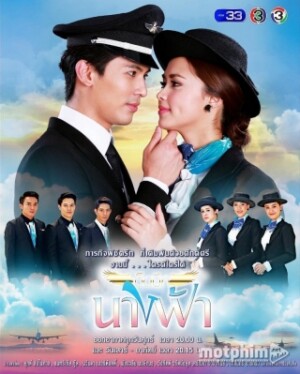 Đôi Cánh Thiên Thần