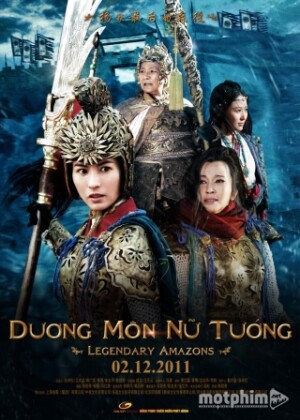 Dương Môn Nữ Tướng