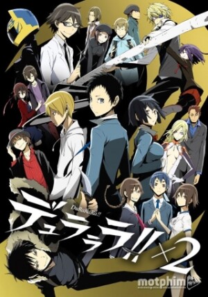 Durarara!! x2 Shou