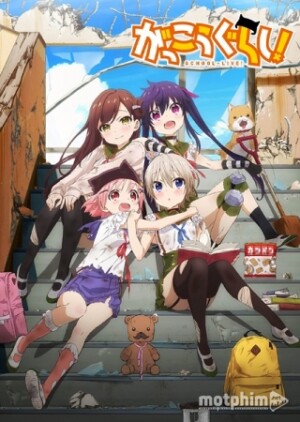 Gakkougurashi!