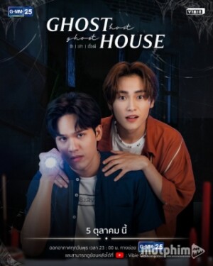 Ghost Host, Ghost House