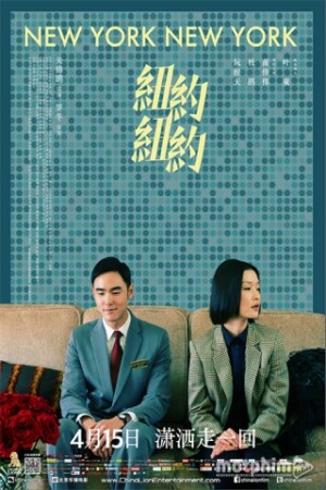 Giấc Mơ Mỹ
