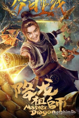 Giáng Long Tổ Sư