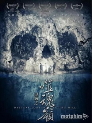 Hẻm Núi Ma