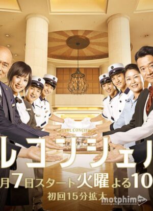 Hotel Concierge