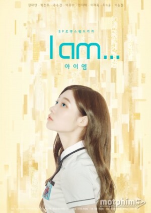 I Am