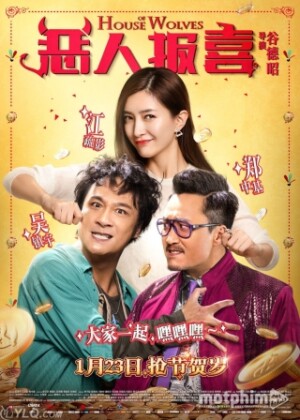 Kẻ Cắp Gặp Bà Già