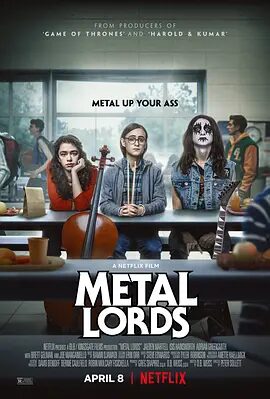Lãnh Chúa Metal