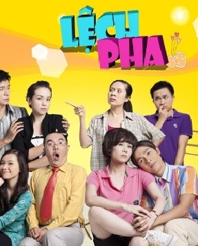 Lệch Pha