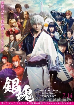 Linh Hồn Bạc (Live-Action)