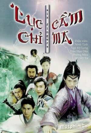 Lục Chỉ Cầm Ma