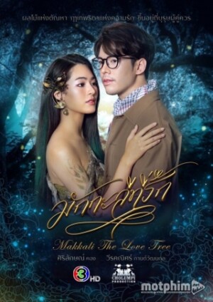 Makkali Yêu Dấu