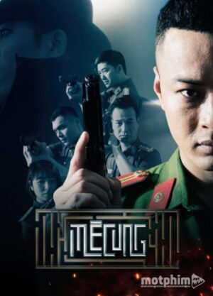 Mê Cung