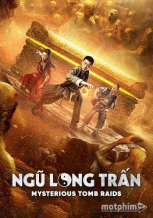 Ngũ Long Trấn