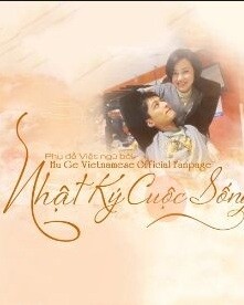 Nhật Ký Cuộc Sống