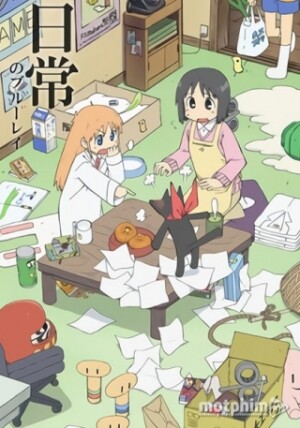 Nichijou