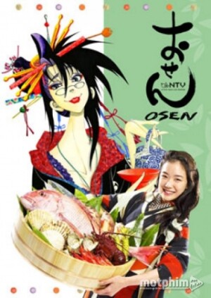 Osen