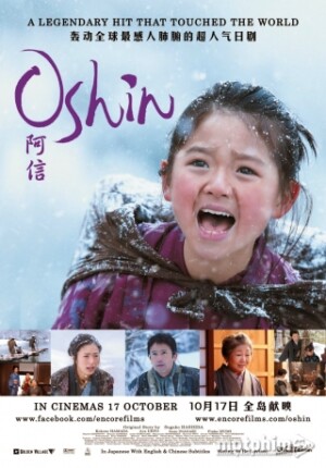 Oshin