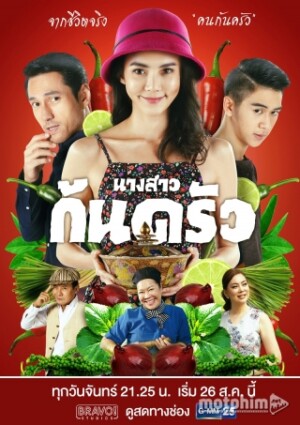 Quý Bà Ẩm Thực