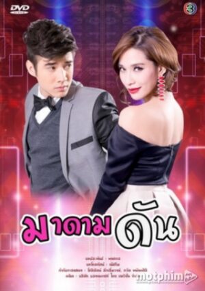 Quý Bà Lăng Xê