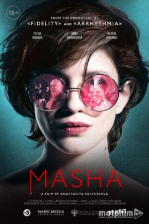Quý Cô Masha