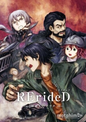 RErideD: Bước Nhảy Thời Gian