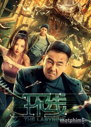 Rết Khổng Lồ