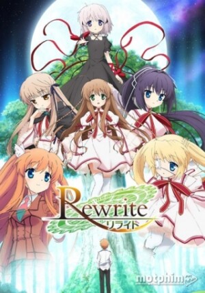 Rewrite