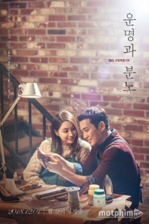 Số Phận Và Sự Giận Dữ