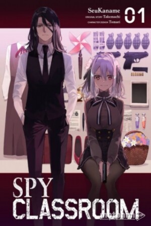 Spy Kyoushitsu