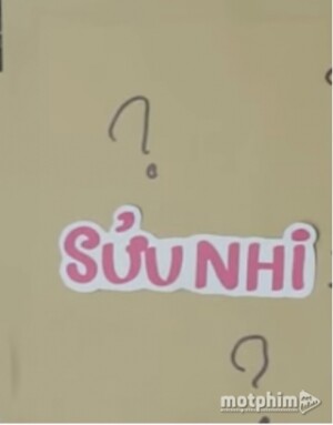 Sửu Nhi