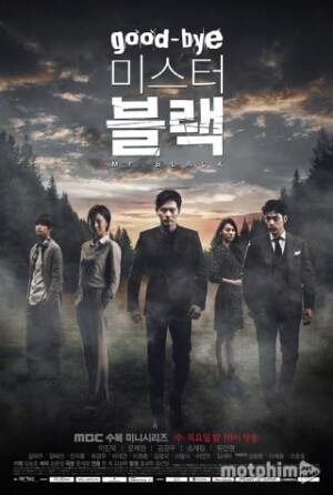 Tạm biệt Mr. Black