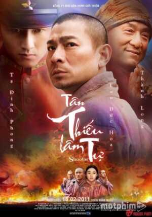 Tân Thiếu Lâm Tự