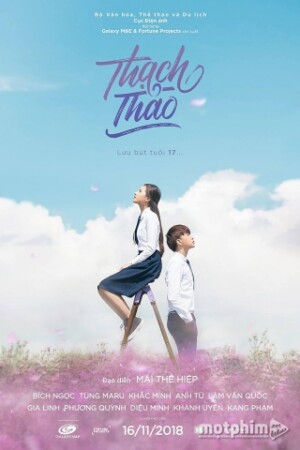 Thạch Thảo