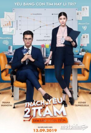 Thách Yêu 2 Năm