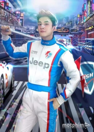 Thanh Xuân Cực Tốc