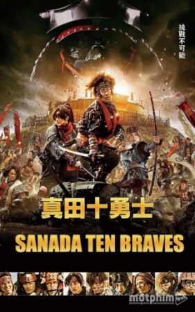 Thập Dũng Sĩ Sanada