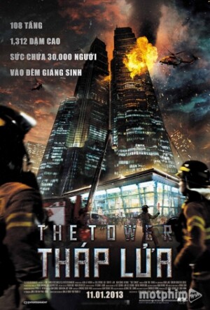 Tháp Lửa