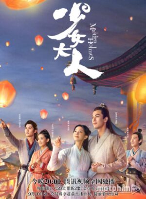 Thiếu Nữ Đại Nhân