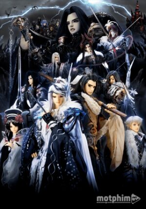 Thunderbolt Fantasy