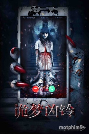 Tiếng Chuông Tử Thần