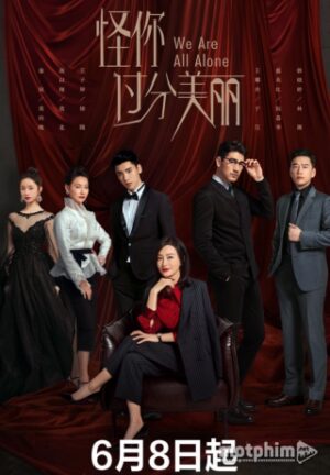 Trách Em Thật Quá Xinh