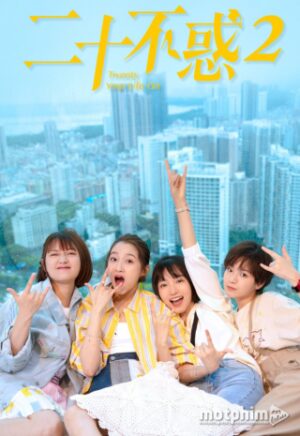 Tuổi Hai Mươi 2